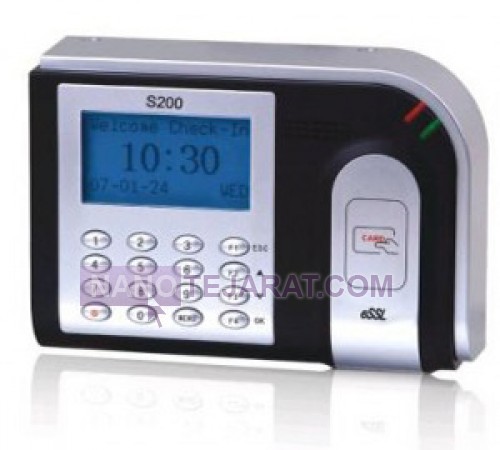 Attendance Card machine